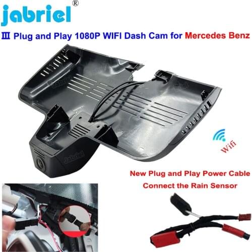 Plug and Play Car Dvr Dash Cam For Mercedes Benz C c220d c250d c300 c350 c400 c43 c63 w205 c204 glc250d glc43 glc63 x253 c253
