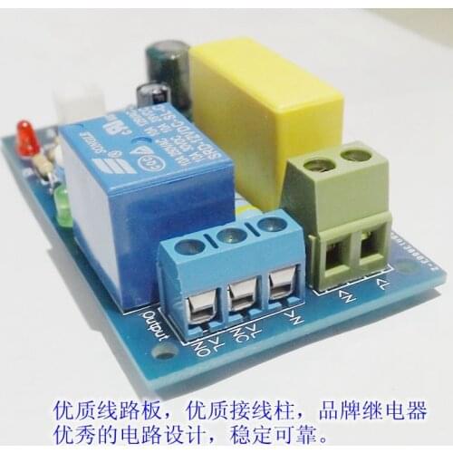 Free Shipping! JK03 220V input Relay Module Potentiometer adjustable delay 1S to 5M delay