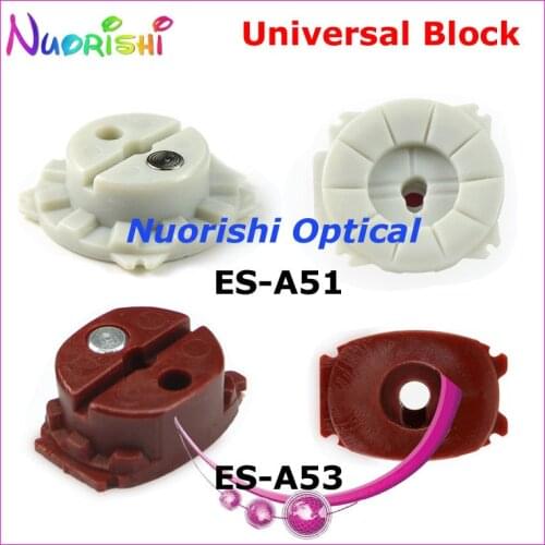 ES-A universal block suction cup for smilar Essilor auto lens edger free shipping