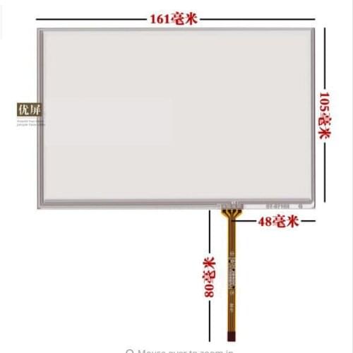 New 161*105 new 7 Inch Touch Screen 7.1 inch handwriting screen 1280*800 HSD070PWW1-b01 16:10 C00 B00