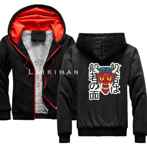 Japan Anime Men Hoodie Man Harajuku Sweatshirt Japanese Monster High School Pullover Hooded Jacket Sportswear 2020