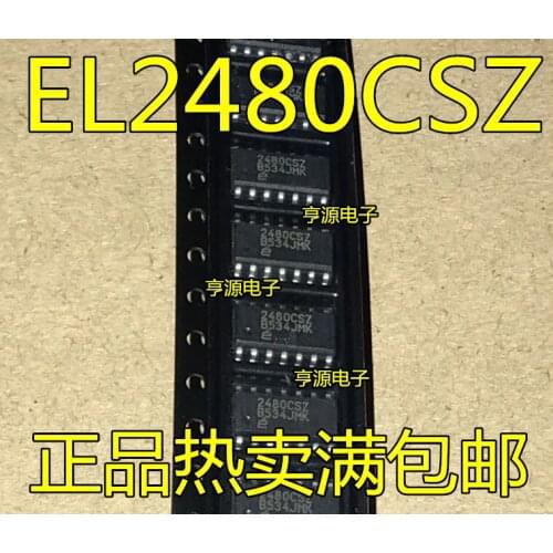 100% New&original 2480CSZ EL2480CSZ EL2480CSZ-T13 SOP14