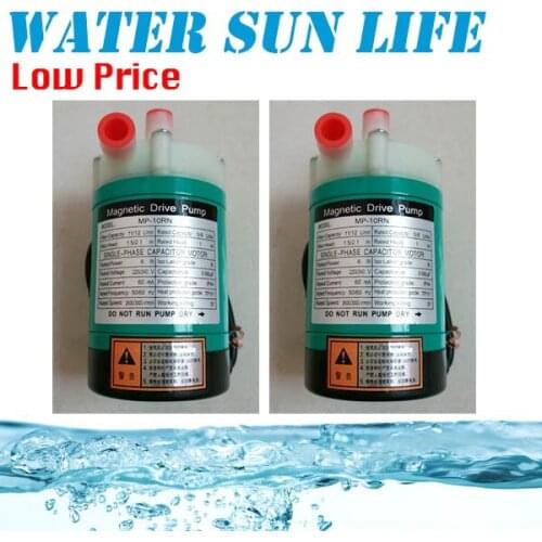 3PCS Mini Magnetic Water Pump Magnetic Drive Centrifugal Water Pump