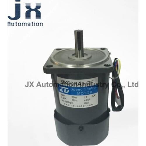60W 220V 1PH Round Shaft Speed Control Motor 5IK60RA-CF
