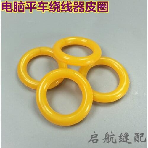Sewing machine accessories 5550 /8700 computer flat car winding threading device universal rubber band