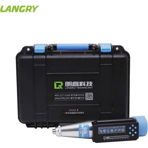 HT225-B Digital Rebound Hammer Concrete Test Hammer Concrete NDT Hardness Tester