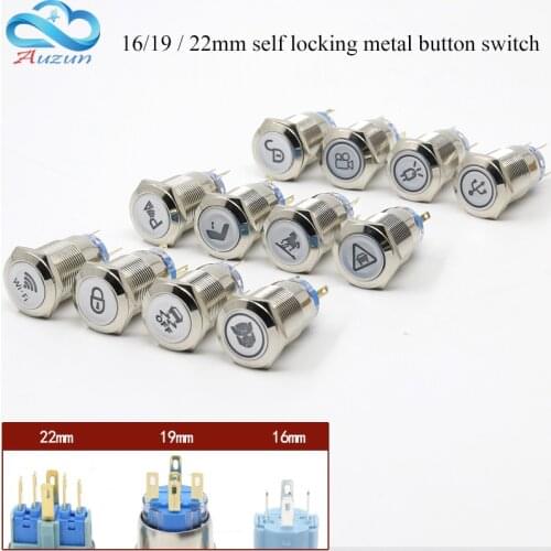 16/19/22MM Metal Push Button Switch Self-lock Multiple Graphics Can Be Customized Total Switch 12/24/110/220v Usb Wifi