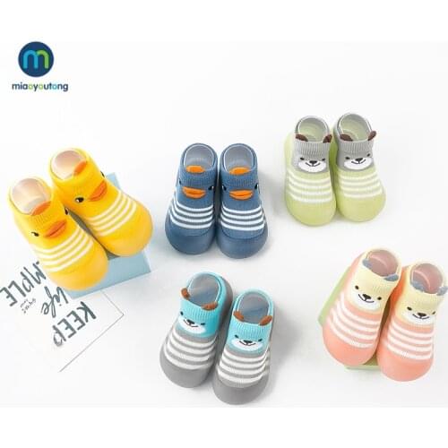 MIAOYOUTONG Children's Shoes