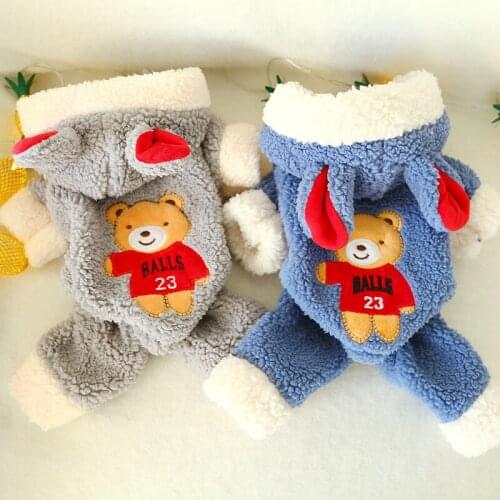 Puppy dog clothes pet clothes cat cotton clothes Bichon West Highland autumn and winter four-legged thick warmth bear fleece