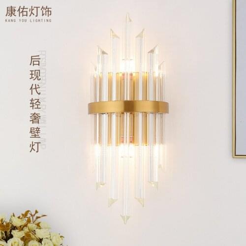 Postmodern crystal wall lamp gold wall sconce lights AC110V 220V fashion luxury lustre living room bedroom light fixtures
