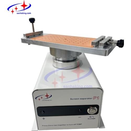 Universal 360 Rotating LCD Glass Broken Touch Screen Separator for iPhone samsung Heating Separator s20 S20ultra