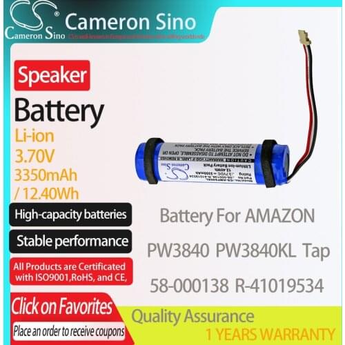 CameronSino Battery for AMAZON PW3840 PW3840KL Tap fits AMAZON 58-000138 R-41019534 Speaker Battery 3350mAh/12.40Wh 3.70V Li-ion