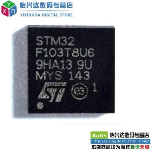 Home furnishings STM32F103T8U6 36 - VFQFPN 64 KB flash 32-bit temperature sensor