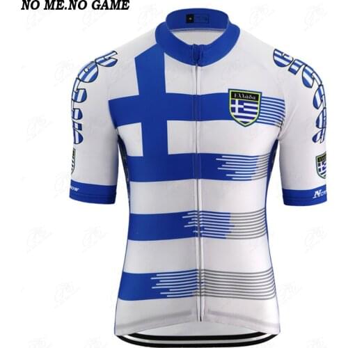 NO ME NO GAME Sportswear