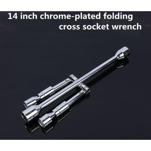 Folding cross 14 inch tire wrench auto repair tool on-board repair car mechanic repair socket wrench hardware tool