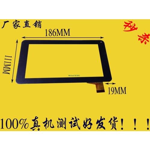 7inch touch screen SL--003 cable, MSH touch screen TPT-070-133 HN86-002 FHX noting size and color