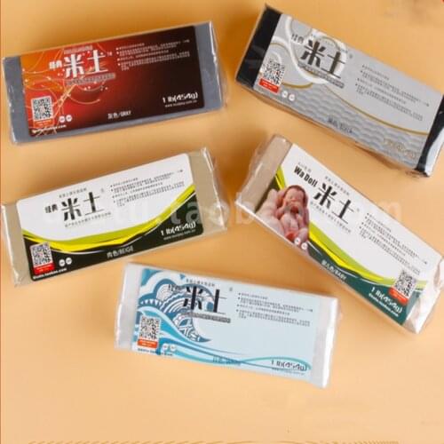 454g DIY Professional Soft Clay Ultralight Clay Polymer Rice Clay Carving Ceramic Doll Doll Color Children Toy Gift