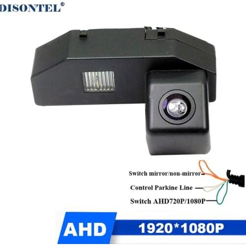 For Sonyccd night vision Car reverse parking Camera for Mazda 6 Ruiyi 2011 2012 car rearview camera wide angle