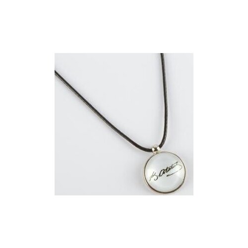 Kemal Ataturk Signed Glass End Necklace