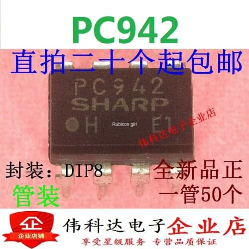 PC942 942 DIP-8 straight plug optocoupler brand new original imported spot can be photographed directly