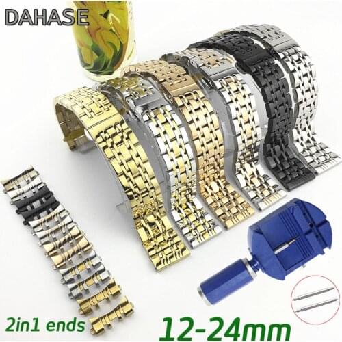 2in1 Curved Straight Stainless Steel Watch Band 12 14 15 16 17 18 19 20 21 22 23 24mm Replacement Watch Strap Bracelet Bands