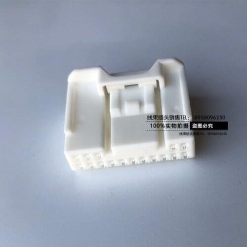 1pc for Toyota Lexus 12423 original 16PIN car rearview mirror switch wiring harness plug connector housing Wing