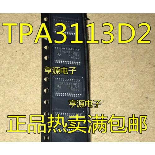 10PCS TPA3113 TPA3113D2 TPA3113D2PWPR