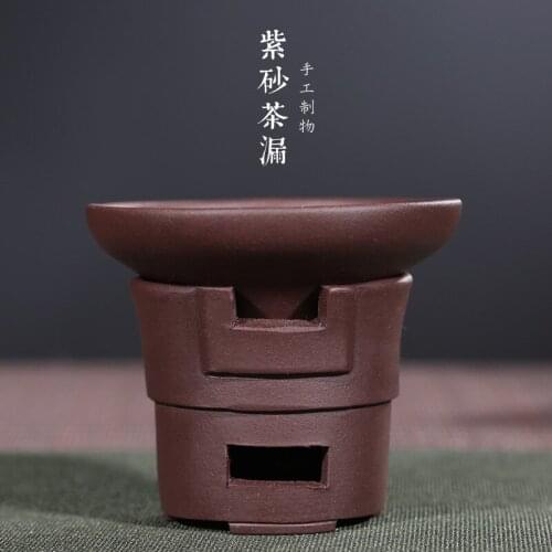 Tea hourglass purple sand tea set accessories tea hourglass stainless steel filter factory wholesale custom consignment