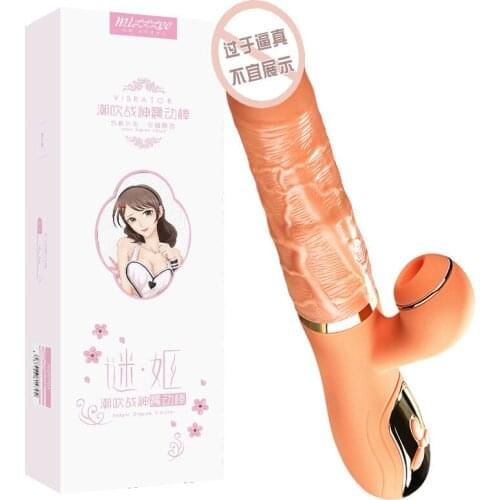 Double Head Vibrator Big Dildo Huge Penis Suction Cup Dildo Realistic Dildos for Women Sex Toys for Adult Toy Swing Vibrators