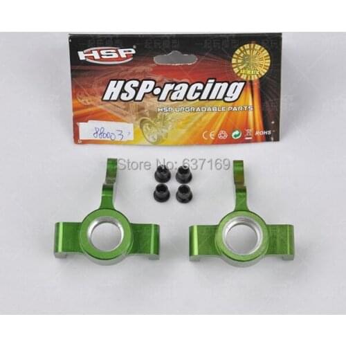 Hsp 880003 1/8 Rock Crawler Steering Arm Free Postage