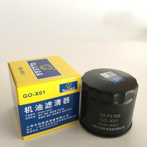 Engine Oil Filter For Hyundai Elantra Sonata Terracan Tucson VERNA Coupe Equus Cerato For Kia K3 Rio Sportage OEM 26300-35501