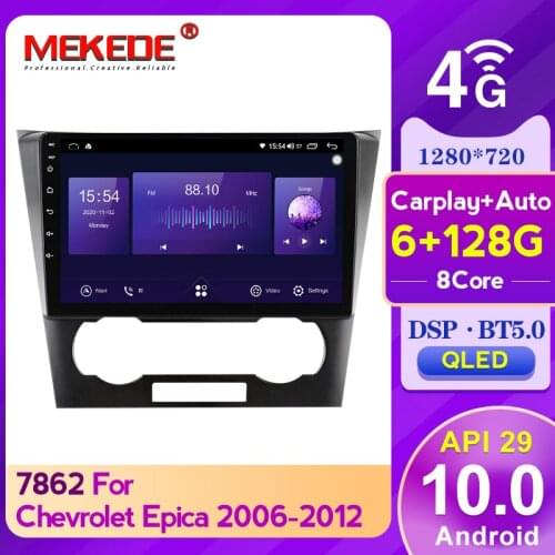 MEKEDE 4GLTE 6+128G QLED Android10 car gps navigation radio player For Chevy Chevrolet Epica 2007-2011 2012 Head Unit Multimedia