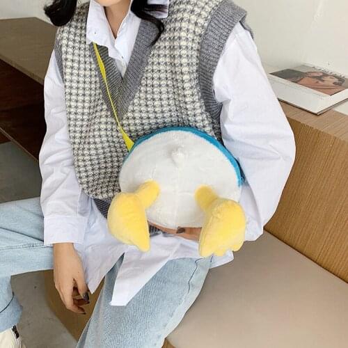 Cute Cartoon Plush Funny Toy for Adults Rich style Small Bag Girl Cute Animal Prints Travel Bags Toys Gifts