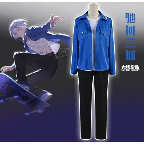 SK8 the Infinity Miya Chihelanga Cosplay Costume Uniform Outfits Halloween Carnival Suit Christmas sk∞ Gift for Girl Boy
