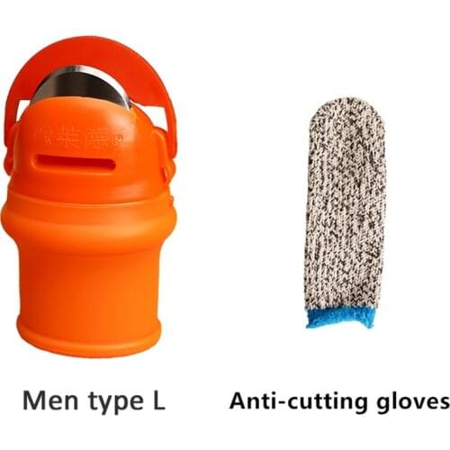 2 Pieces/set of Silicone Thumb Knife Finger Knife Protection Vegetable Harvest Knife Blade Tableware Gardening Tools