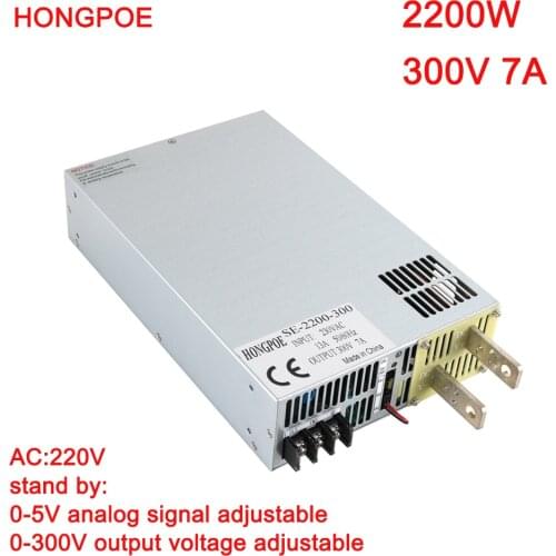 300V Power Supply 0-5V Analog Signal Control 0-300V Adjustable Power Supply 220V AC to DC 300V 7A Transformer LED Driver 2200W