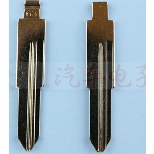 DAKATU Metal Blank Uncut Flip Remote Key Blade Type #63 For Chery QQ6 Car Key Blade NO.63