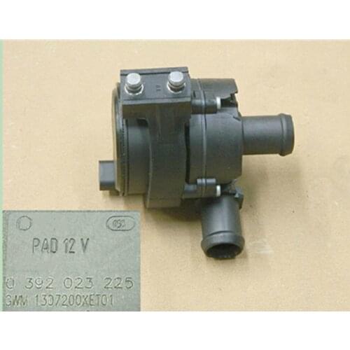 Electronic water pump ATCP Electronic water pump for cooling for HAVAL H9 4C20 1307200XET01