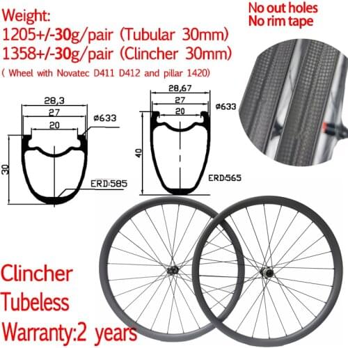 AFLY 1205g Light Carbon Road Bike Gravel Disc Wheel Width 28mm High 30mm 40mm Clincher Tubeless Tubular Wheelset