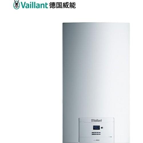 TurboMAX natural gas wall-hung boiler heating boiler household floor heating radiator economical
