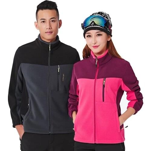 New Autumn COUPLES Outdoor Fleece Color Panel Stand-Collar Warm Polar Fleece Jacket