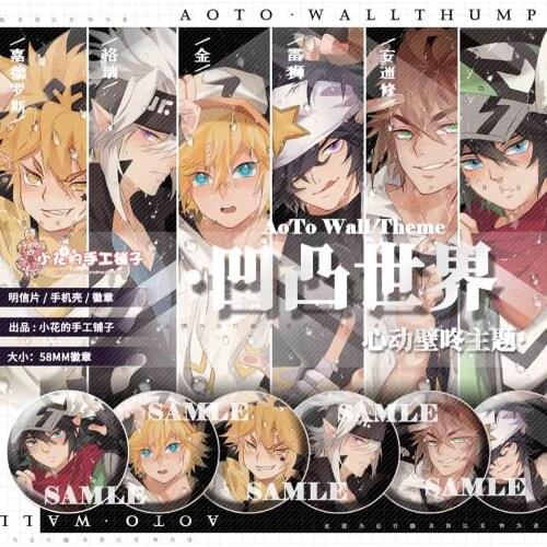 Bump World Animation Peripheral Grey Lion Anmi Xiu Jiade Screw Cosplay Metal Badge Button Brooch Pins Collect Bedge Decor Gift