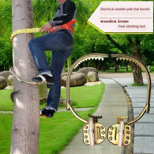 Climbing irons climbing tool pole climbing irons GB electrical irons iron shoes foot wooden wood grilled Telecom