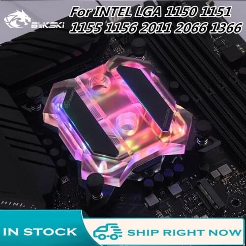 Bykski CPU Water Block RGB, Mechanical Butterfly Liquid Cooler For Intel LGA 1366,115X,20XX, 5V/12V M/B SYNC, CPU-XPH-T8