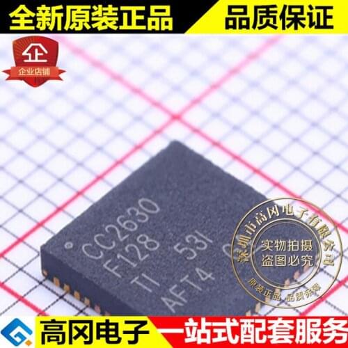5pieces CC2630F128RGZT VQFN-48 CC2630F128 TI
