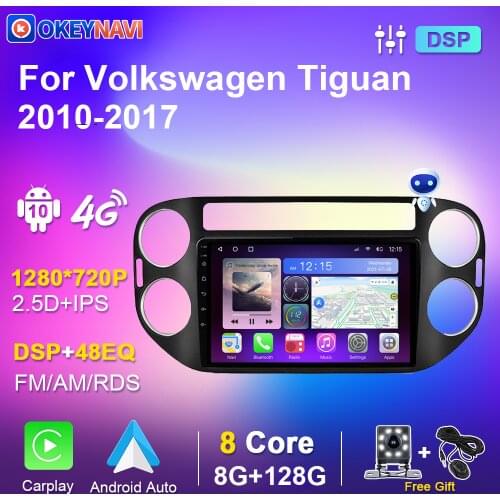 EKIY 2din Android 10.0 Car Radio For Volkswagen Tiguan 2010-2017 GPS Navigation Multimedia Video DSP Player Autoradio 4G WiFi