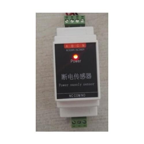 220V AC power failure alarm, city power failure detection controller, the third generation of new sensors