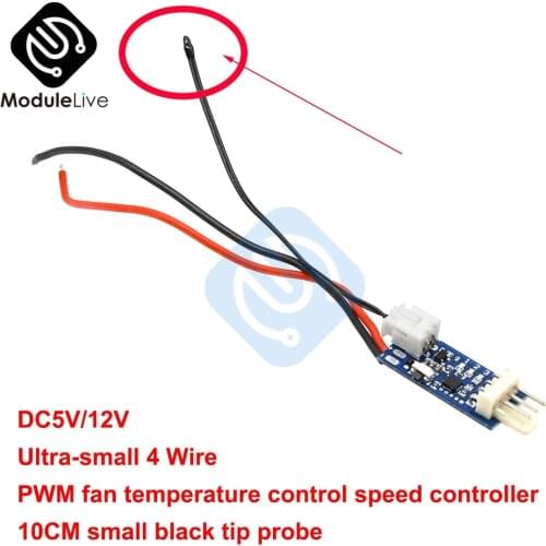 Ultra-small 5V 12V 4 Wire PWM Fan Temperature Control Governor Cabinet Computer Fan Temperature Control Noise Reduce 10cm Probe