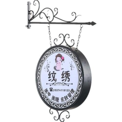 European Style Wrought Iron Round Light Box Double-Sided LED Hanging Billboard For Nail Shop Door Sign