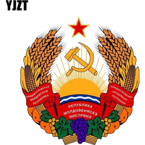 YJZT 12.8CM*12.8CM Transnistria Russia Shield Decal Coat Of Arms Car Sticker 6-1133